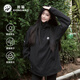 熊貓駱駝[雨殼]戶(hù)外沖鋒衣男女單層暴雨級三防登山服外套幻影黑 M