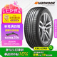 韓泰（Hankook）汽車(chē)輪胎 235/55R17 99V K115 AO 奧迪原廠(chǎng)認證 原配奧迪Q3 