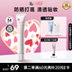 姬芮（ZA）白色煥真懶人素顏霜美白隔離霜防曬遮瑕霜妝前乳35g SPF34送禮
