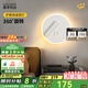 鹿家良品（LUUGAA）全光譜護(hù)眼書(shū)房臥室床頭壁燈閱讀燈墻壁燈現(xiàn)代簡(jiǎn)約燈具 【薦】全光譜17cm暖光11W啞白