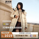 波司登25年冬羽絨服男女中長(zhǎng)款運(yùn)動(dòng)遠(yuǎn)紅外蓄熱學(xué)生七夕禮物外套