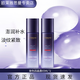 歐萊雅玻尿酸晶露玻色因水爽膚水補水保濕緊致水乳女士化妝品護膚品套裝 歐萊雅玻尿酸水65ml*2-新款