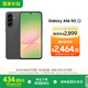 三星Samsung Galaxy A56 超薄機身5000萬像素 5000mAh 拍照游戲手機 AI手機8GB+256GB 秘野灰國家補貼