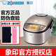 象?。╖O JIRUSHI）象印電飯煲NP-HSH10C/HSH18C日本原裝進(jìn)口四種壓力IH電磁加熱壓力微電腦多功能電飯鍋3L/5L NP-HSH10C 不銹鋼棕色 國內標準 3L