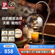 Paulmann P德國(guó)柏曼融燭燈 家用移動(dòng)式臺(tái)燈無(wú)明火生日禮物夜燈床頭燈臺(tái)燈