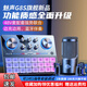 魅聲G8S手機(jī)聲卡直播設(shè)備全套裝抖音快手主播專用全民唱k歌帶貨專業(yè)電腦錄音配音降噪長(zhǎng)續(xù)航外置調(diào)音臺(tái) G8S聲卡+P1 48V振膜麥套裝【專業(yè)版】