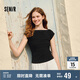 森馬（Semir）短袖T恤女短款純色顯瘦2025夏緊身一字領(lǐng)上衣小性感107425100091