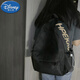 迪士尼簡(jiǎn)約森系百搭撞色字母雙肩包風(fēng)大容量純色校園背包通勤書(shū)包女 黑色(大號書(shū)包加固款)單包無(wú)掛