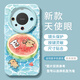 適用華為mate70pro手機(jī)殼女款mate60保護(hù)套硅膠40epro全包防摔30p 【西瓜小狗04-遠(yuǎn)峰藍(lán)】硅膠軟殼全包鏡頭 華為 Mate 70 Pro+