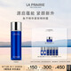 萊珀妮（La Prairie）魚子精粹露150ml禮盒補水緊致提升精華水乳液滋潤肌膚生日禮物女