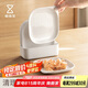 懶角落吐骨碟塑料骨頭盤子食品級水果盤碟桌面小菜碟垃圾餐盤 白色6個裝