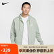耐克（NIKE）男冬季連帽夾克 加絨保暖 休閑運動 BV2646-371地平線綠XL