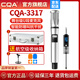 CQAcqa無線話筒明星代言麥克風(fēng)戶外唱歌聲卡網(wǎng)紅直播設(shè)備專業(yè)手持防嘯叫U段舞臺(tái)家用ktv麥克風(fēng) 【明星款】3317一拖一真U段麥克風(fēng)