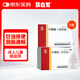 馬應龍 開(kāi)塞露(含甘油)20ml/支*20支*5盒裝 便秘排便不暢開(kāi)塞露成人兒童孕婦老人便秘OTC潤腸通便