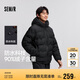 森馬羽絨服男防水連帽外套輕薄冬裝純色101724113101