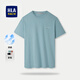HLA海瀾之家短袖t恤男夏季涼感圓領(lǐng)半袖抗菌防螨休閑T恤情侶款上衣服 HNTBW2J057A中藍4D M 170/88A