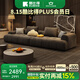 酷比得2025新款科技布藝沙發(fā)客廳現(xiàn)代小戶型奶油風(fēng)直排云朵泡芙網(wǎng)紅沙發(fā) 3.0米四人位 (分體 2坐包) 70%選乳膠坐墊【生態(tài)皮升級版】