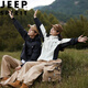 JEEP SPIRIT吉普七夕情人節(jié)禮物沖鋒衣春秋季夾克男外套加厚戶外三合一運動服