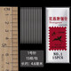 若軒雙燕家用縫衣針手縫針大長(cháng)粗手工做鞋縫被子鋼針老牌子縫衣服的針 1號（長(cháng)約4.6cm）1包