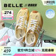 百麗（Belle）跑道歪頭德訓(xùn)鞋女25秋新商場(chǎng)款網(wǎng)面透氣薄底休閑鞋E3H1DCM5 黃色 38 (240mm)