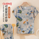 古今（GUJIN）中老年媽媽睡衣女夏季新品綿綢家居服大碼可外穿睡褲短袖套裝3XL