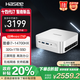 神舟（HASEE）戰(zhàn)神mini i7XP迷你臺(tái)式電腦辦公小主機(jī)（酷睿十四代i7-14700HX 32G 1TBSSD WIFl）