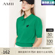 AMII七夕禮物2025年夏新款POLO領(lǐng)公主袖法式刺繡針織衫桃心繡花上衣女 森林綠 165/88A/L