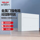 德力西電氣強電箱配電箱空開(kāi)箱布線(xiàn)箱家用PZ30v明裝金屬門(mén)8回路