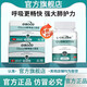 小潤寶搭健博迪小潤寶肺部調(diào)理肺動力健博滴官方店旗艦 1瓶體驗裝貴在運費 京東官方店旗艦營大藥房