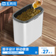五月花茶水桶手提14L干濕分離垃圾桶廢水桶濾茶桶茶渣茶葉泡茶水桶