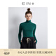 EIN【無縫針織】EIN言綿羊毛堆堆領(lǐng)修身針織衫打底衫上衣女裝春秋款 墨綠 S