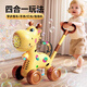 歐塞奇兒童手推車(chē)泡泡機全自動(dòng)吹泡泡寶寶幼兒學(xué)步玩具 長(cháng)頸鹿-手推款 