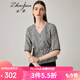 兆君2024春夏真絲新款復(fù)古黑白格紋襯衫女氣質(zhì)V領(lǐng)抽繩桑蠶絲上衣 黑白格 2XL
