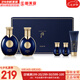 后（The history of Whoo）后套裝拱辰享水妍津率享雪玉凝天氣丹水乳霜秘貼套盒女護(hù)膚品禮盒 后拱辰享君男士水乳5件套