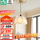 雷士（NVC）照明法式復(fù)古吊燈臥室餐廳主臥房間中古風(fēng)布藝花紋護(hù)眼高級(jí)感 【朝花B款】布藝印花帶三色光源