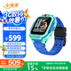 小天才兒童電話手表N5【京東新品】碧波綠AI精準定位防水大屏視頻通話學生智能手表支付Q2A升級款男女表