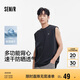 森馬（Semir）背心男吸濕速干防曬無袖上衣拼接網(wǎng)眼運(yùn)動(dòng)寬松2025夏109325102102