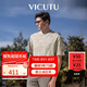 威可多（VICUTU）短袖T恤男舒適休閑百搭圓領(lǐng)半袖VRW23264888 杏色 180/96A 