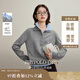 茵曼撞色雙層領(lǐng)毛衣2025秋季女新款氣質(zhì)百搭長袖針織衫 灰色 S