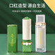 ZJHY輕奢高端粘毛器滾筒去毛神器便攜式迷你粘毛器口紅式衣物除毛刷 透綠色粘毛器+2紙卷