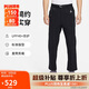 耐克（NIKE）ACG男運動褲 夏季薄款 戶外工裝褲  防曬拒水FN2451-010 黑 L