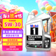 美孚1號(hào) 全合成機(jī)油 經(jīng)典表現(xiàn)  5W-30 A5/B5  4L 新加坡原裝