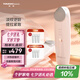 TOUCHBeauty渲美美眼儀淡化眼部皺紋緊致眼周淡化黑眼圈緩解眼部浮腫冷熱敷眼部美容儀禮物【七夕情人節(jié)禮物】