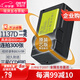 蒂森特（dste）三星 i100 i85 i80 NV11 NV30 NV100 NV106 NV24 NV40 NV103 相機 SLB-1137D 電池 一電一充套裝