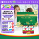 健美生（Jamieson）復(fù)合維生素B族B100 60片/瓶*2含肌醇膽堿促進(jìn)代謝減肥瘦身 周期裝