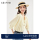 詩(shī)凡黎（'SEIFINI）詩(shī)凡黎襯衫法式氣質(zhì)襯衣女2024春夏新款圓領(lǐng)紐扣褶皺通勤燈籠袖 米白 S 155/80A