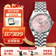勞力士（ROLEX）日志型系列女表表徑31mm自動(dòng)機(jī)械時(shí)尚休閑商務(wù)瑞士手表送禮物 表徑31粉盤(pán)條釘m278274-0014