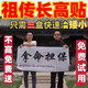 南京同仁堂矮個子外用助長成年青少年15厘米非激素穴位滋骨增高鞋墊神器足貼 三盒90貼（3-5CM）