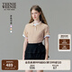 Teenie Weenie小熊針織短袖女裝秋季新款老錢風(fēng)polo衫毛衣T恤上衣 卡其色 S