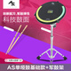 Aspirar AS啞鼓墊練習(xí)鼓架子鼓啞鼓墊套裝12寸啞鼓節(jié)拍器家用初學(xué)打擊墊 12英寸AS啞鼓+軍鼓架+漢牌鼓棒